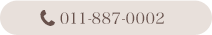011-887-0002