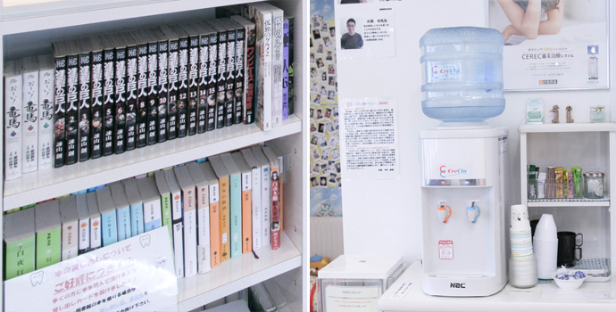 アイビー図書館・ドリンクコーナー