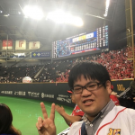 初めまして。