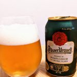 初めまして、丸山と申します。